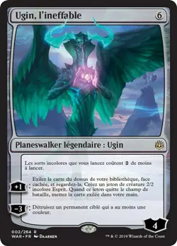 Ugin, l'ineffable Ugin, the Ineffable MTG Magic VF - Image 1