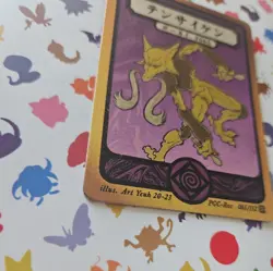 Pokai Gaku - Holo Alakazam SR 65/152- ART YEUH Pokemon Fan Art card - Image 2