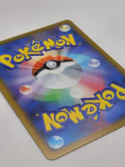Copperajah ex SR 088/071 SV2P Snow Hazard - Pokemon Card Japanese NM-Mint - Image 4