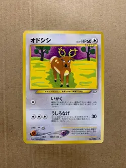 Japanese Stantler No. 234 Neo Revelation - Uncommon Pokemon Card - NM/Mint - Image 1
