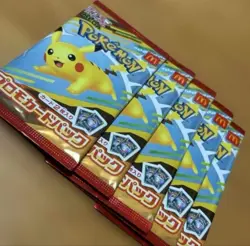 2025 Pokemon Card Pikachu 020/M-P McDonald's Promo 5-Pack + Random Card Sealed - Image 1