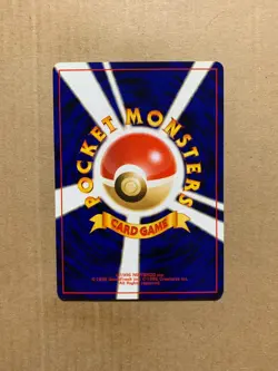 Japanese Remoraid No. 223 Neo Revelation - Common Pokemon Card - NM/Mint - Image 2