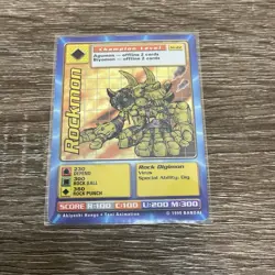 Rockmon ST-22 Champion Level Digimon Digi Battle Starter 1 Card 1999 Bandai - Image 1