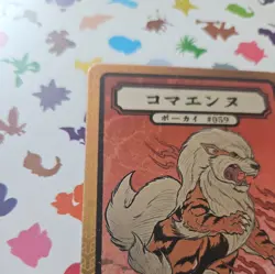 Pokai Gaku - Holo Arcanine SR 59/152- ART YEUH Pokemon Fan Art card - Image 3