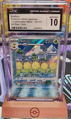 CGC 10 Sunflora 102/101 AR Art Rare Transformation Mask sv6 Pokemon Card - Image 1