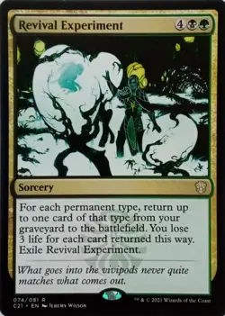 074/081 REVIVAL EXPERIMENT RARE COMMANDER 2021 MTG CARD - Image 1