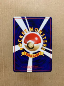 Japanese Magcargo No. 219 Neo Revelation - Uncommon Pokemon Card - NM/Mint - Image 2