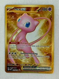Mew EX 205/165 Scarlet & Violet 151 SAR Secret Rare Full Art Holo Pokemon Card - Image 1