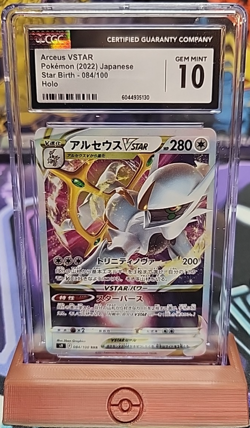 CGC 10 Arceus VSTAR 127/172 RRR VSTAR Universe s12a Pokemon Card - Image 1