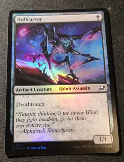Hullcarver - Foil - EOE - MTG - EN - NM - 0105 - Image 1