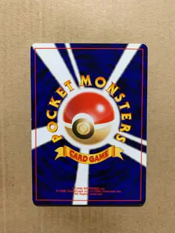 Japanese Jynx No. 124 Neo Revelation - Uncommon Pokemon Card - NM/Mint - Image 2