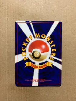 Japanese Paras No. 046 Neo Revelation - Common Pokemon Card - NM/Mint - Image 2