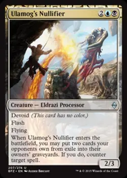 Ulamog's Nullifier -Foil Medium Play MTG Battle for Zendikar - Image 1