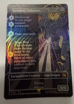 Summon: Bahamut (Borderless) Final Fantasy Foil MTG - Image 3