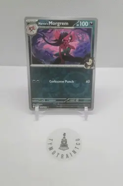 Pokemon - Marnie's Morgrem - 135/182 Sv10: Destined Rivals Reverse Holo - Image 1
