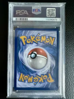 2024 POKEMON TWILIGHT MASQUERADE #188/167 EEVEE ILLUSTRATION RARE PSA 10 - Image 2