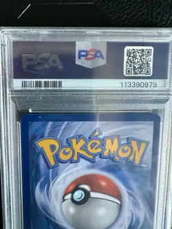 2024 POKEMON TWILIGHT MASQUERADE #188/167 EEVEE ILLUSTRATION RARE PSA 10 - Image 5