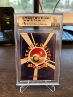 Pokemon Japanese Promo Pichu 2000 Neo Premium File 2 Reverse Holo BGS 8 - Image 2