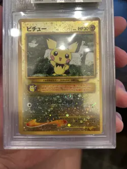 Pokemon Japanese Promo Pichu 2000 Neo Premium File 2 Reverse Holo BGS 8 - Image 4