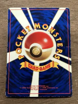 HP Koga's Ninja Gym Heavily Played Japanese Pokemon CoroCoro Promo - Image 3