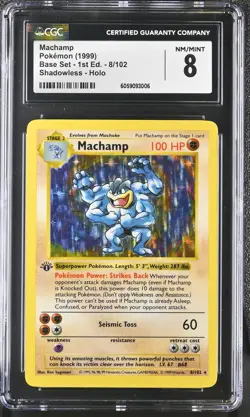 CGC 8 Machamp 1999 Base Set 1st Edition 8/102 Shadowless Holo Pokemon Card psa - Image 1