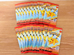 Pokemon Card McDonald's Promo 20 Pack Pikachu 020/M-P and Random Card Japanese - Image 1