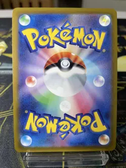 Umbreon V Super Rare 084/069 S6a Pokemon Cards Japan NM #RS_MO - Image 3