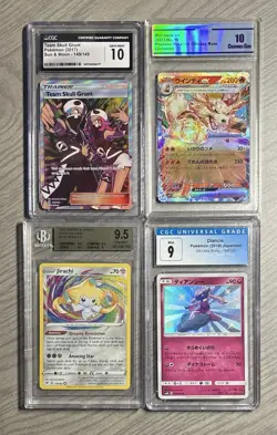 (4) CGC BGS Graded 9.5 10 Pokemon Card Lot Arcanine EX Jirachi Grunt Holo JPN - Image 1