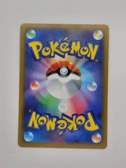 Oinkologne ex SR 096/078 SV1S Scarlet ex - Pokemon Card Japanese NM-Mint - Image 3