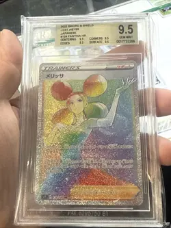 Fantina 124/100 SR Japanese Pokemon Card Lost Abyss Bgs 9.5 Gem Mint Rainbow - Image 1