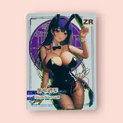 Raiden Shogun Bunny Genshin Sexy Goddess Story Waifu Foil Doujin ZR 17 Card NM - Image 1