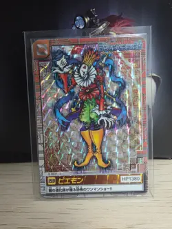 Digimon Pendulum Piemon Card Carddass Japan Deep Savers Digital Monsters 1999 - Image 1
