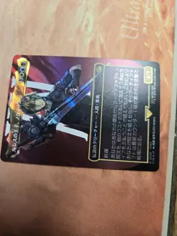 Magic: The Gathering Japanese Card Surge Foil Noctis, Prince of Lucis - Image 3