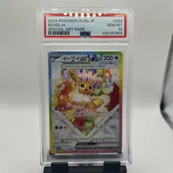 Pokemon Card Eevee ex SAR 224/187 Terastal Festival sv8a 2024 Japanese - PSA 10 - Image 1