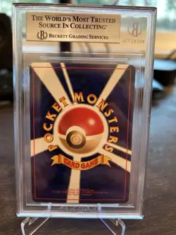 Pokemon TCG Japanese Giovanni's Gyarados Gym Challenge Holo Card #130 - Image 2