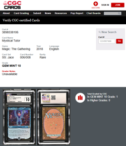 MTG Magic The Gathering Signature Spellbook Foil #8 Mystical Tutor CGC 10 POP 1 - Image 3