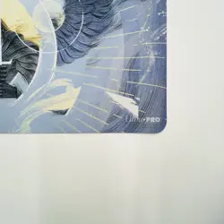 Official Ultra Pro Ephemerate Playmat Mystical Archive MTG TCG Magic Rare Box - Image 5