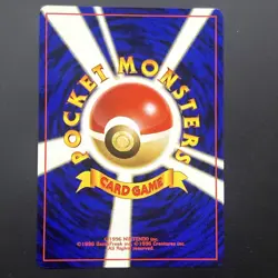 Pokemon Misty's Wish Japanese Leaders' Stadium/Gym Challenge Vintage Non-Holo - Image 2
