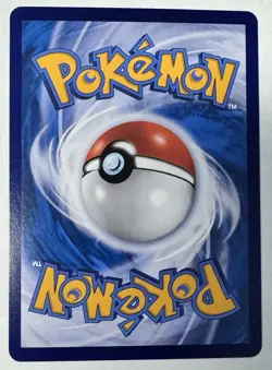 NM 2025 Pokemon Chinese Leafeon V Holo Rare Gem Horizons Pack Vol 2 0713/15 - Image 2