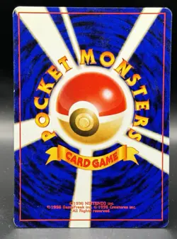 [LP] Tangela No Rarity Symbol Japanese Base Set No 114 Pokemon 1996 - Image 2