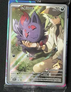 JOURNEY TOGETHER COMPLETE MASTER SET!! 100% SEALED Promo's and Pokemon Center - Image 5