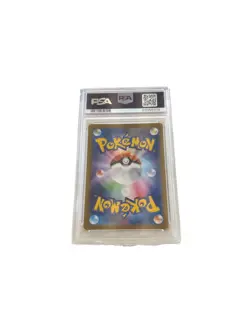 2023 Pokemon S&V 151 Pikachu Illustration Rare PSA 10 Gem Mint #173 - Image 2