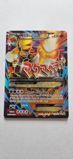 M Camerupt EX XY198a Pokemon Alternate Art Promos NM - Image 1