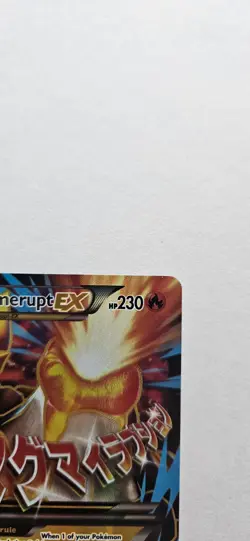 M Camerupt EX XY198a Pokemon Alternate Art Promos NM - Image 3