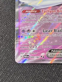 Iron Valiant ex 089/182 Sv04: Paradox Rift Holo Pokemon TCG - Image 4