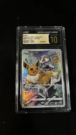 Evee Pokemon 2021 Japanese Vmax Climax 210/184 CR Pristine 10 - Image 1