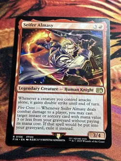 Seifer Almasy Final Fantasy MTG - Image 2