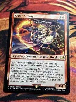 Seifer Almasy Final Fantasy MTG - Image 3
