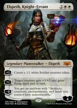 MTG English Elspeth, Knight-Errant NM Foil Guilds of Ravnica Mythic Edition - Image 1