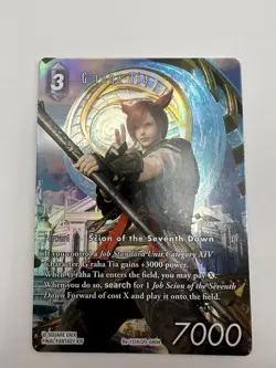 G'raha Tia Full Art Foil Legacy Collection Final Fantasy - Image 1